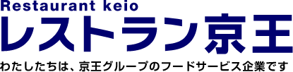 株式会社レストラン京王