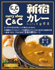 新宿カレー ポーク（中辛）