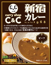 新宿カレー ビーフ